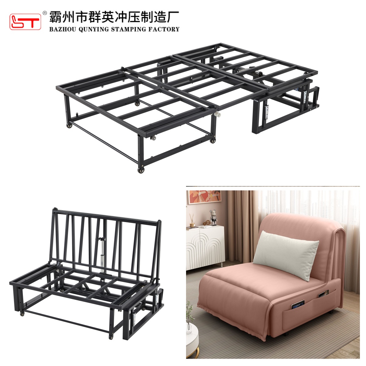 文昌市沙发床架可定制沙发连接配件 - 厂家